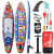 Skatinger Graffiti Red Touring Paddle SUP Board