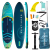 Skatinger Prana Light Blue Allround Paddle SUP Board_Skatinger