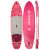 Skatinger Seahorse Pink Touring Paddle SUP Board